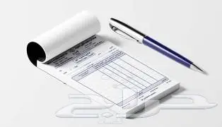 مطابع طباعه مطبعة اختام استكر بروشور فواتير ورق خطابات 0