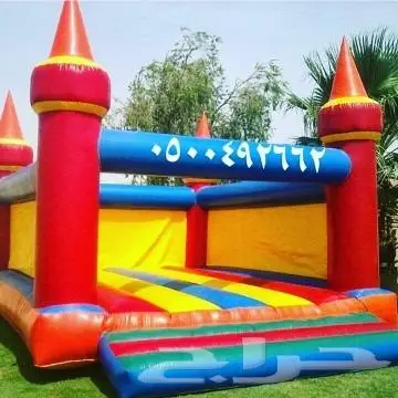نطيطات زحاليق هوائيه ملعب صابوني 5