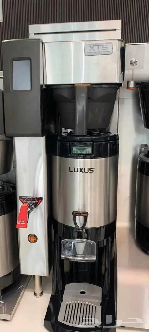 ثلاجات حلويات طواحين عجانات صانعات ثلج 20