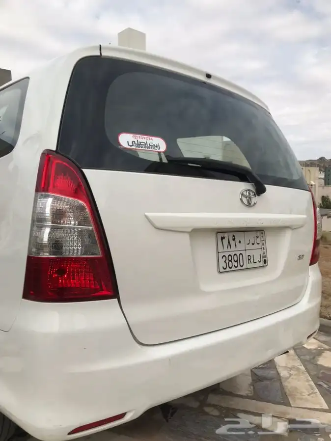 تم البيع الله يبارك للمشتري 8