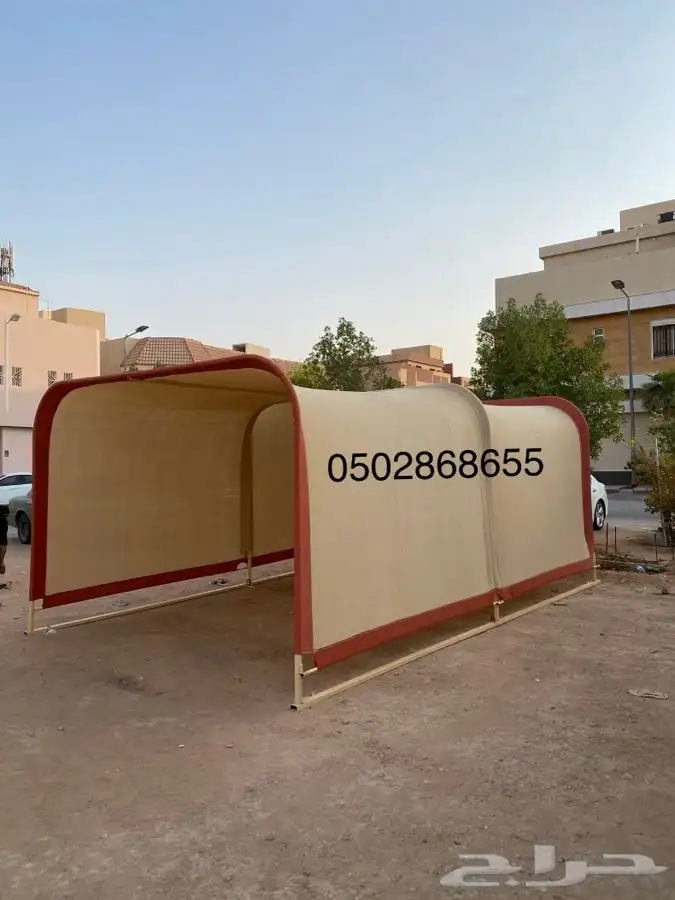 مظلات سيارات 1