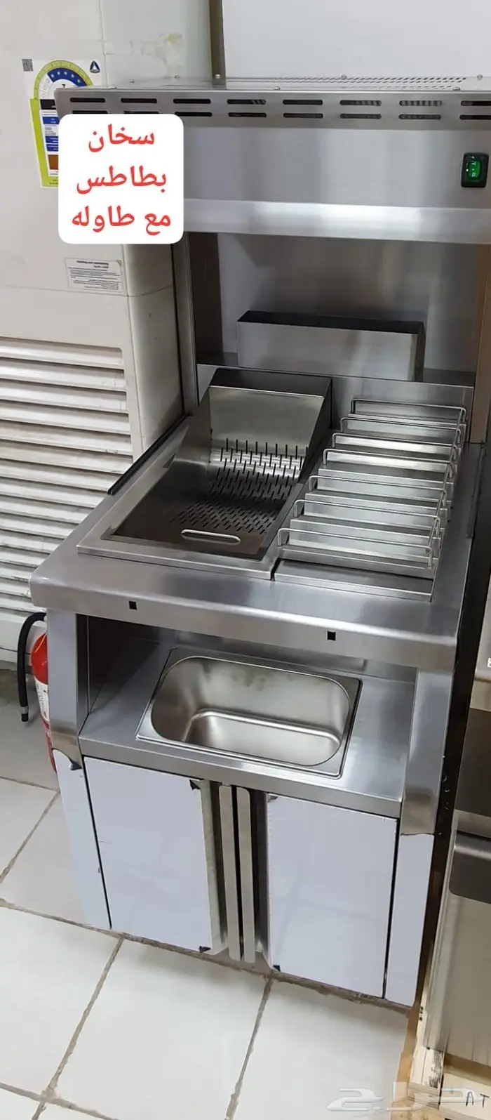 ثلاجات حلويات طواحين عجانات صانعات ثلج 30