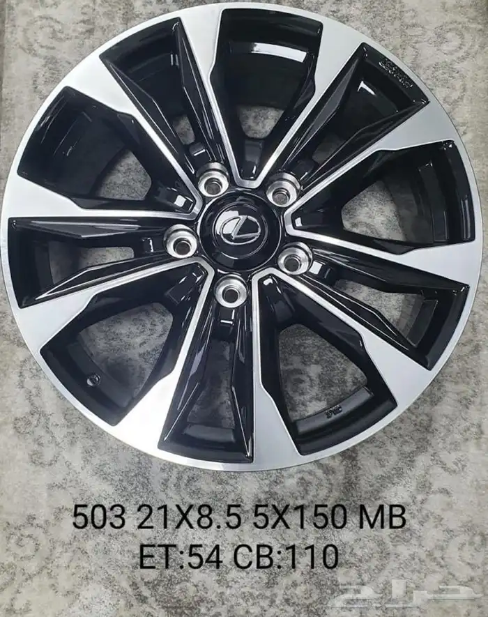 تعديل تايوتا لندكروزر 32