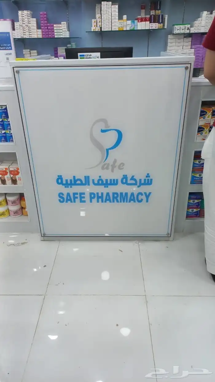 لوحة محل حروف بارزة مضيئة بنر دعاية استيكر زجاج و سيارات 41