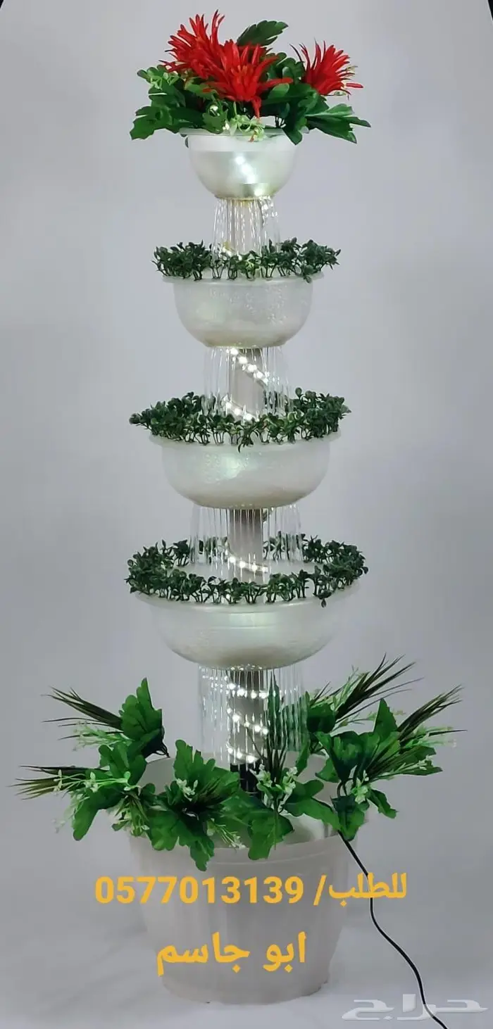 شلال دائري فخم بأضائة LED ب 200 ريال فقط 0