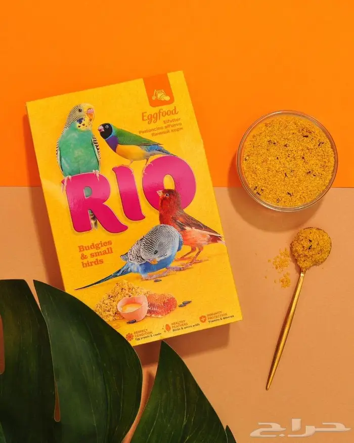 اكل طيور سيريلاك مكملات غذاء انتاج روز كاسكو مكاو كروان 5