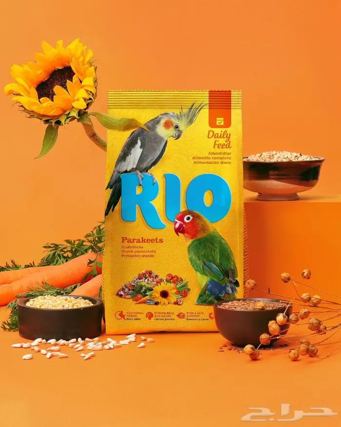 اكل طيور سيريلاك مكملات غذاء انتاج روز كاسكو مكاو كروان 7