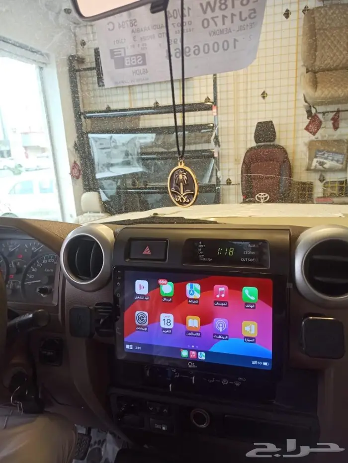 شاشة جيب ربع اوشاص 2009 الين 2024 1