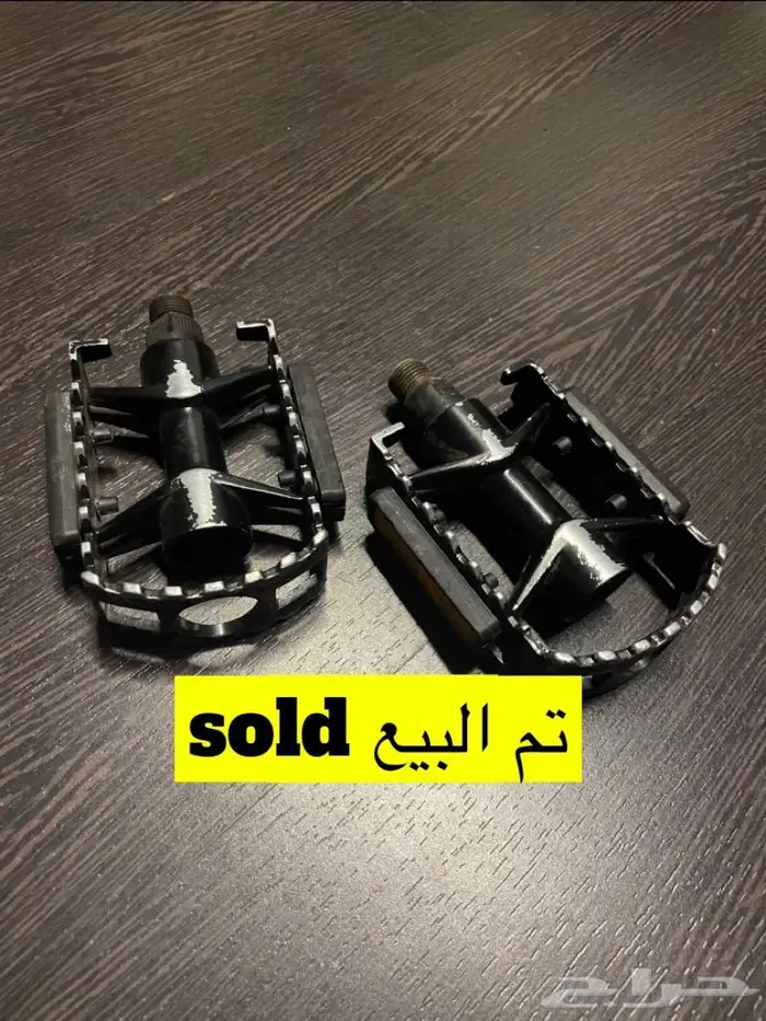 قطع اكسسوارات دراجات 28