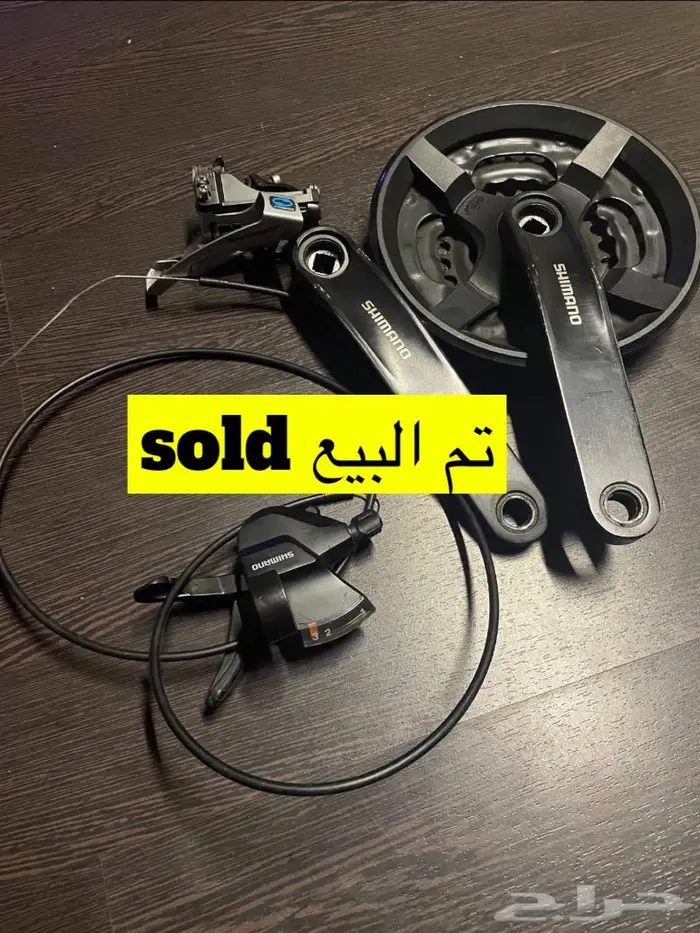قطع اكسسوارات دراجات 29