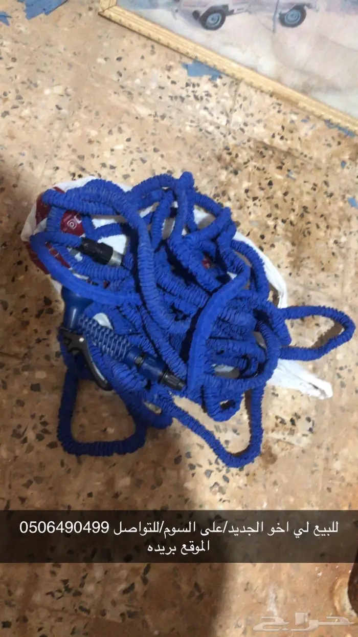 للبيع لي اخو الجديد 0