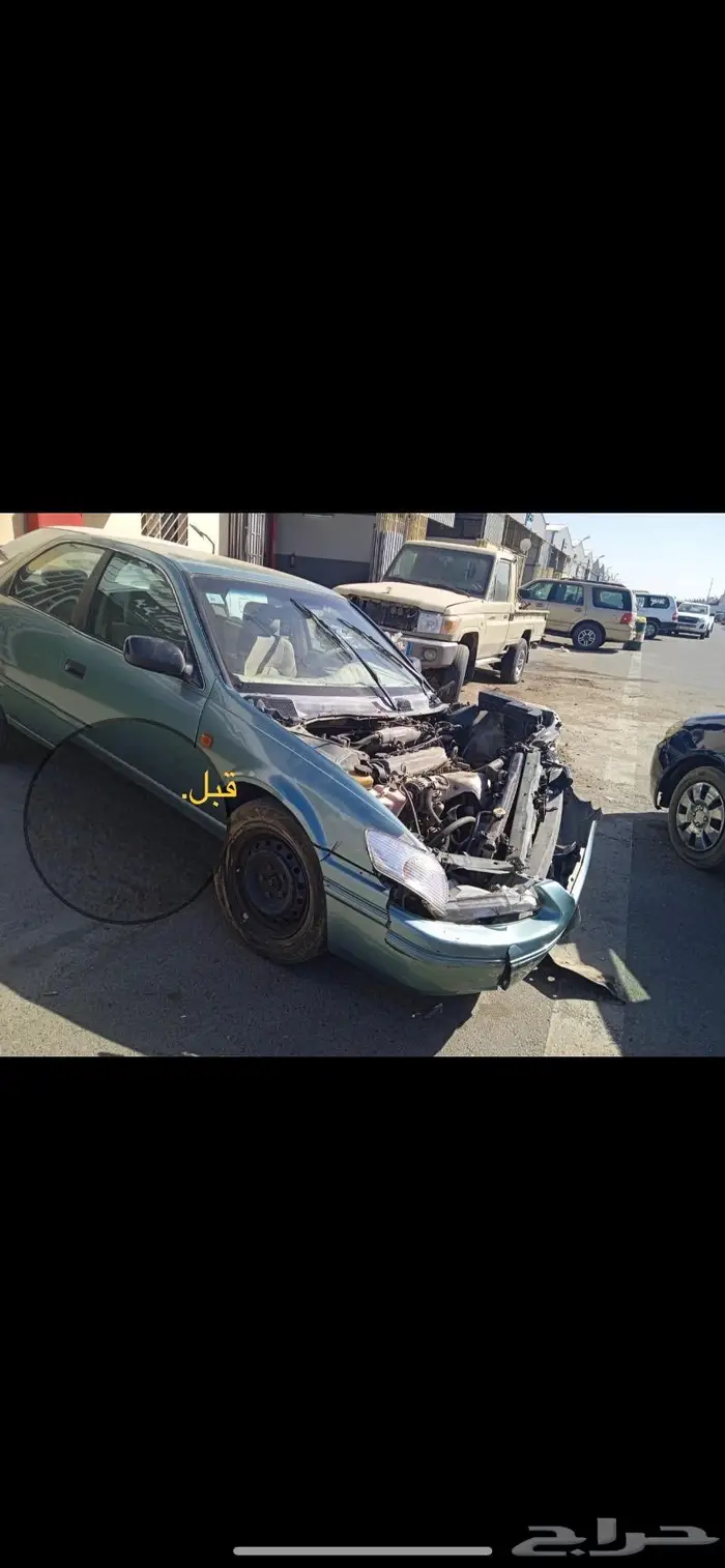 مركز التميز 44