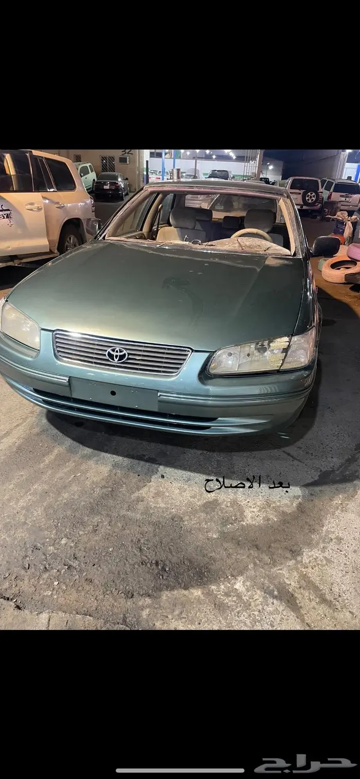 مركز التميز 45