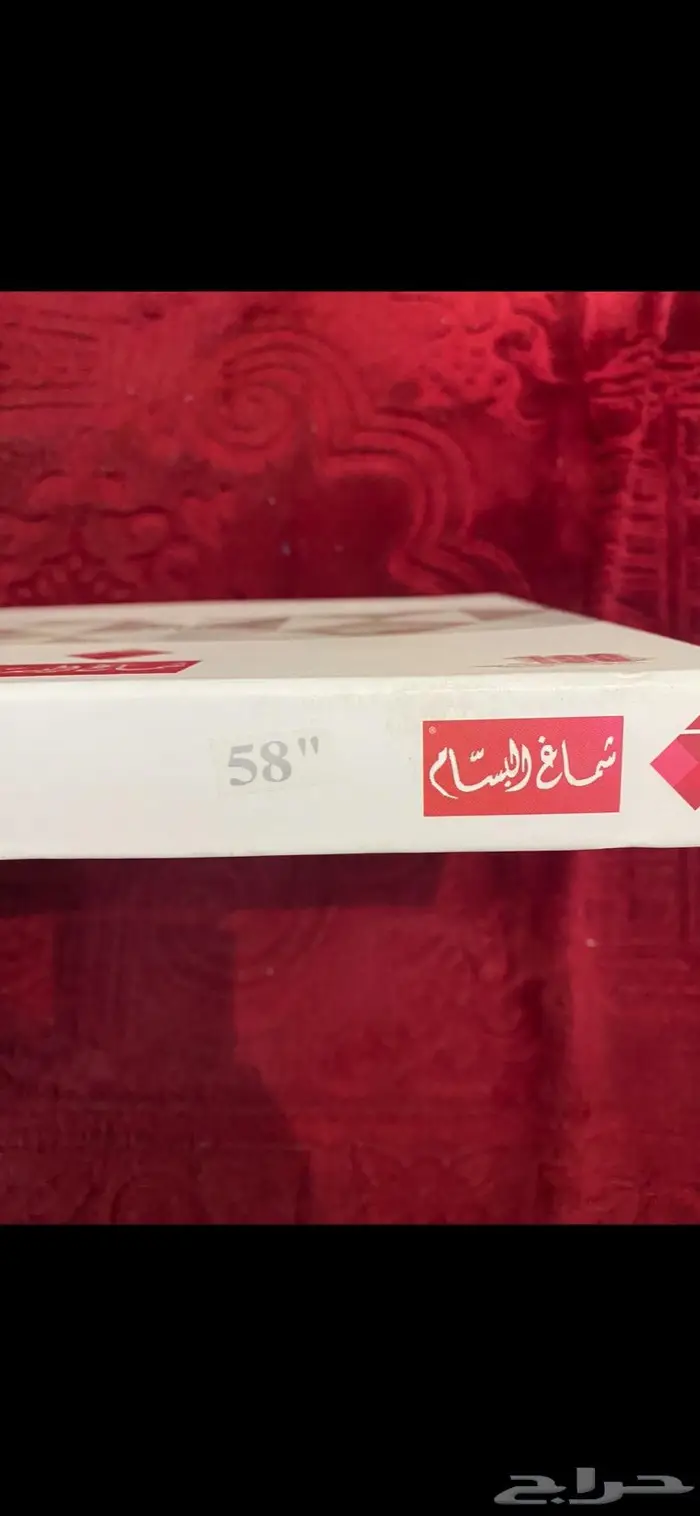 شماغ - القصيم - البكيرية 2