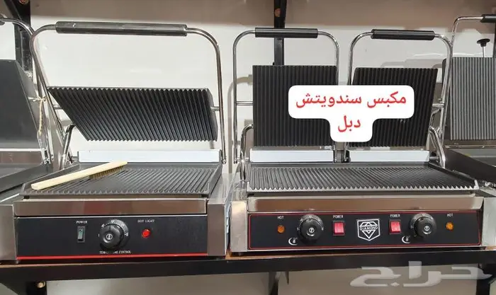 عروض تجهيز مقاهي الات قهوة ثلاجات 20