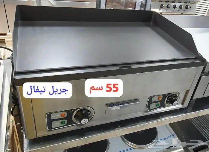 عروض تجهيز مقاهي الات قهوة ثلاجات 39