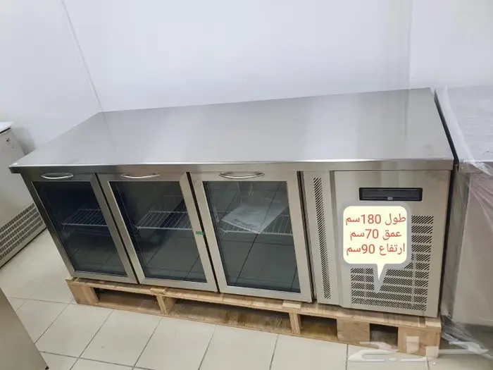 عروض تجهيز مقاهي الات قهوة ثلاجات 0