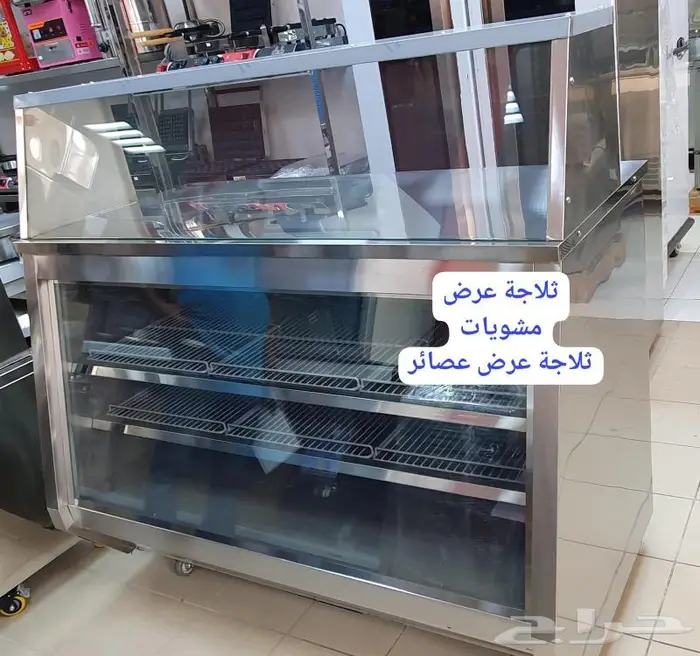 ثلاجات حلويات طواحين عجانات صانعات ثلج 41