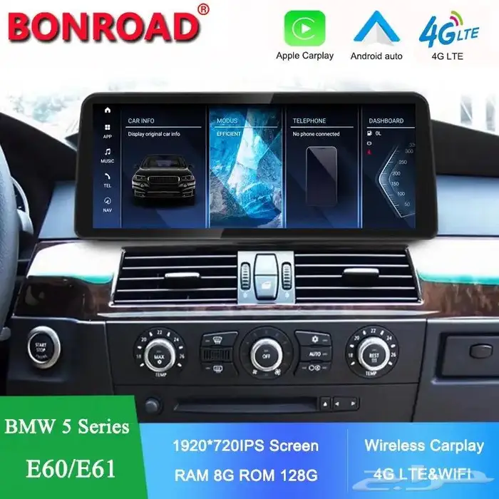 اصلاح شاشات واجهزة صوت لكزس كاديلاك مرسيدس 66