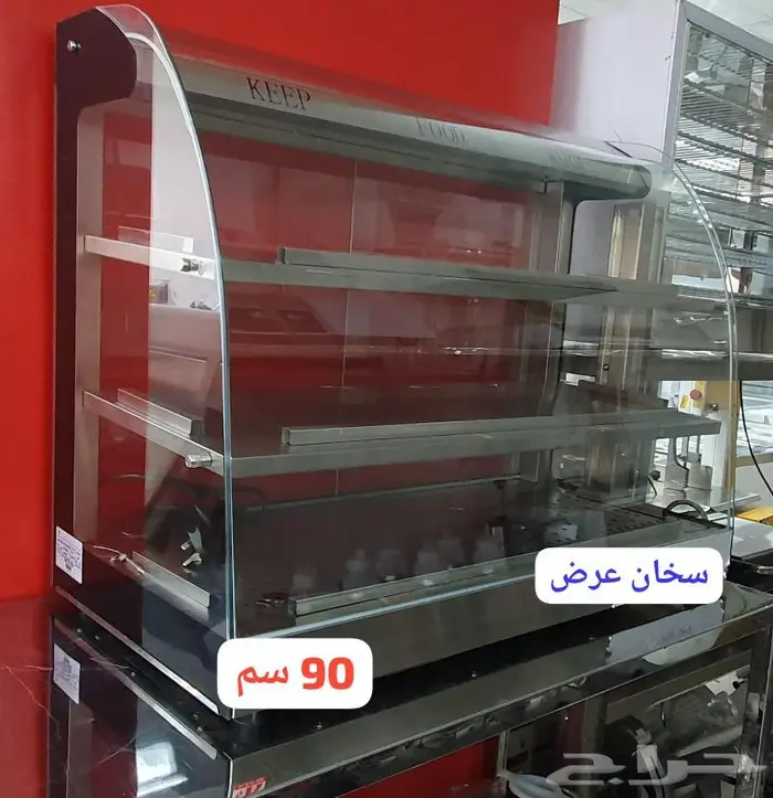 ثلاجات حلويات طواحين عجانات صانعات ثلج 42