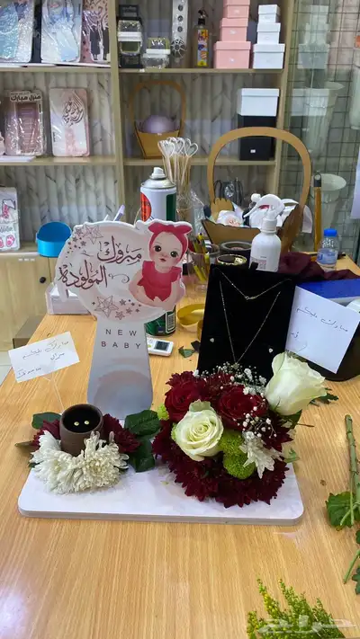باقات ورد تنسيق وتشريع سيارات وتوصيل 6