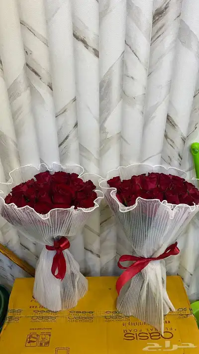 باقات ورد تنسيق وتشريع سيارات وتوصيل 7