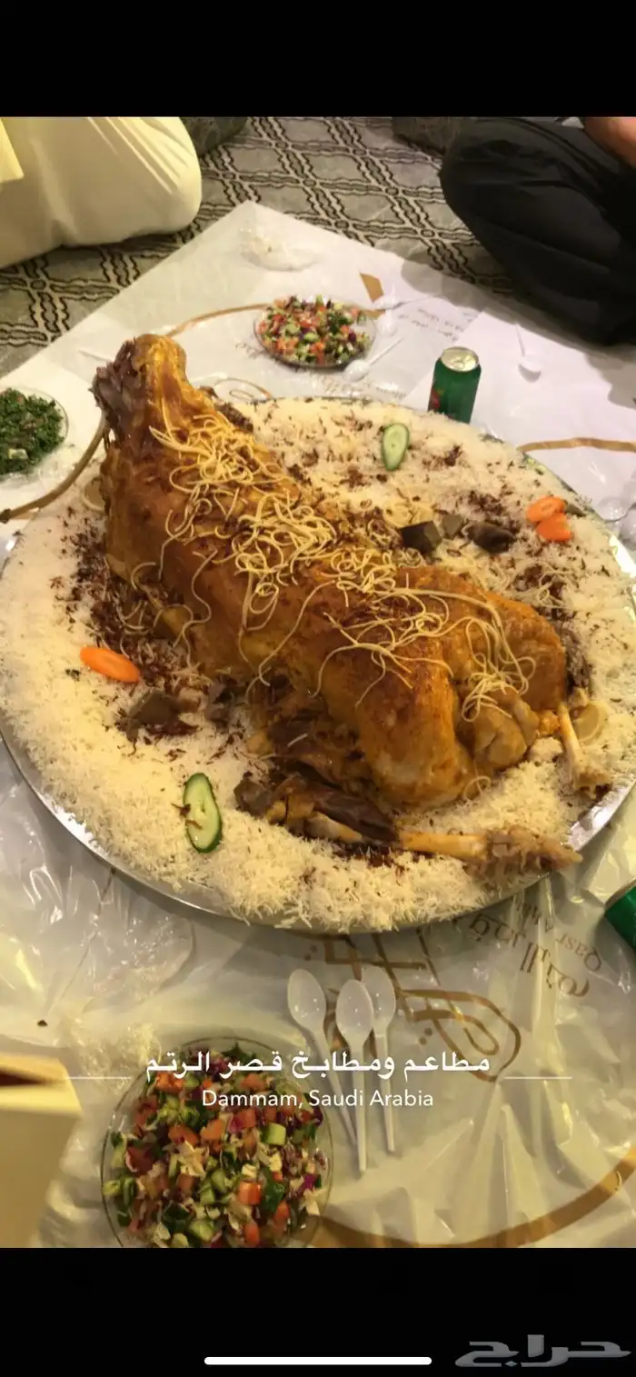 خرفان ذبايح توصيل 14