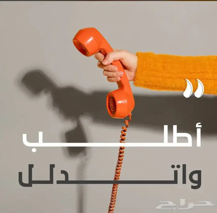 بوكسات عبايات أكياس عبايات ملونة بكج ملون بأسعار رخيصة كواب 11