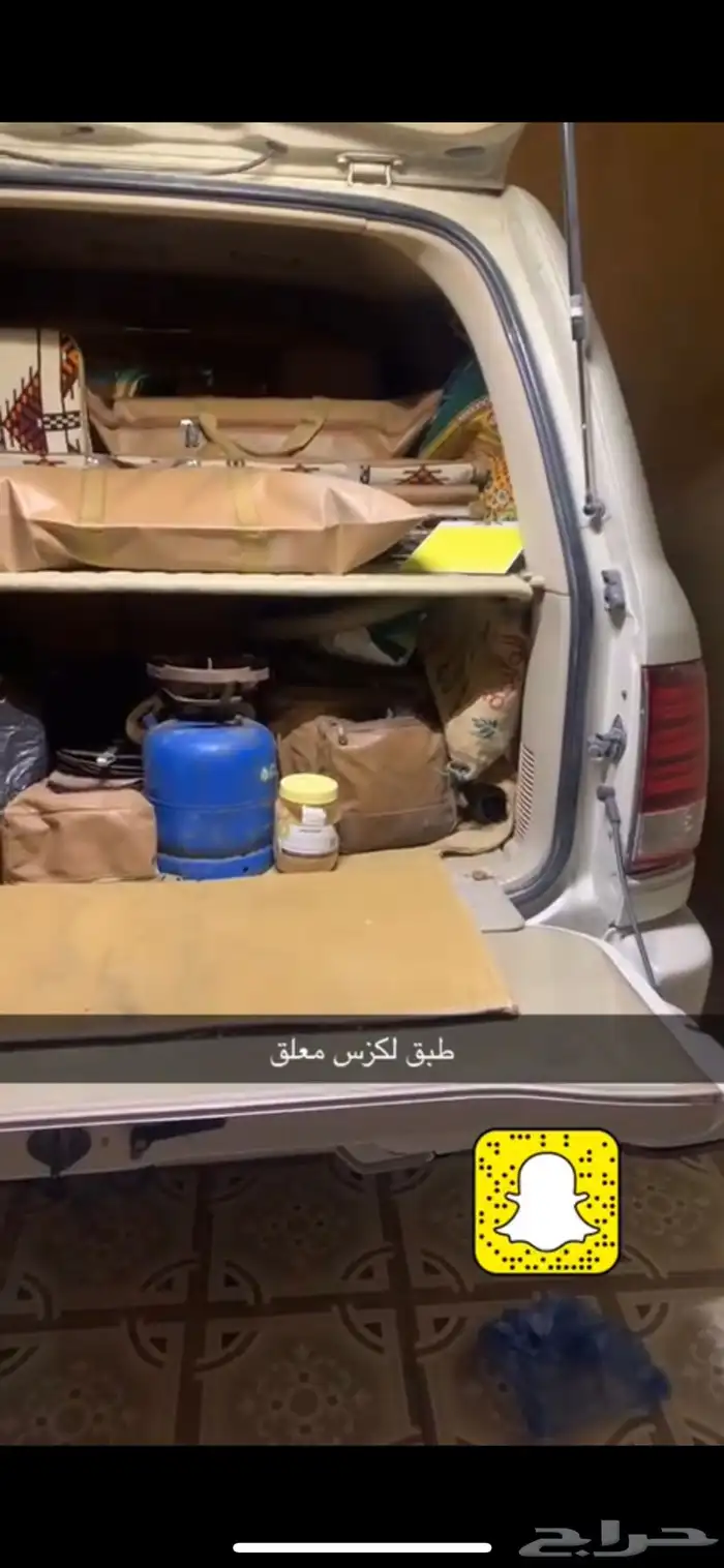 طبق اكستيرا تفصيل طبق طبق فتك طبق لاندكروزر خزان ماء 46