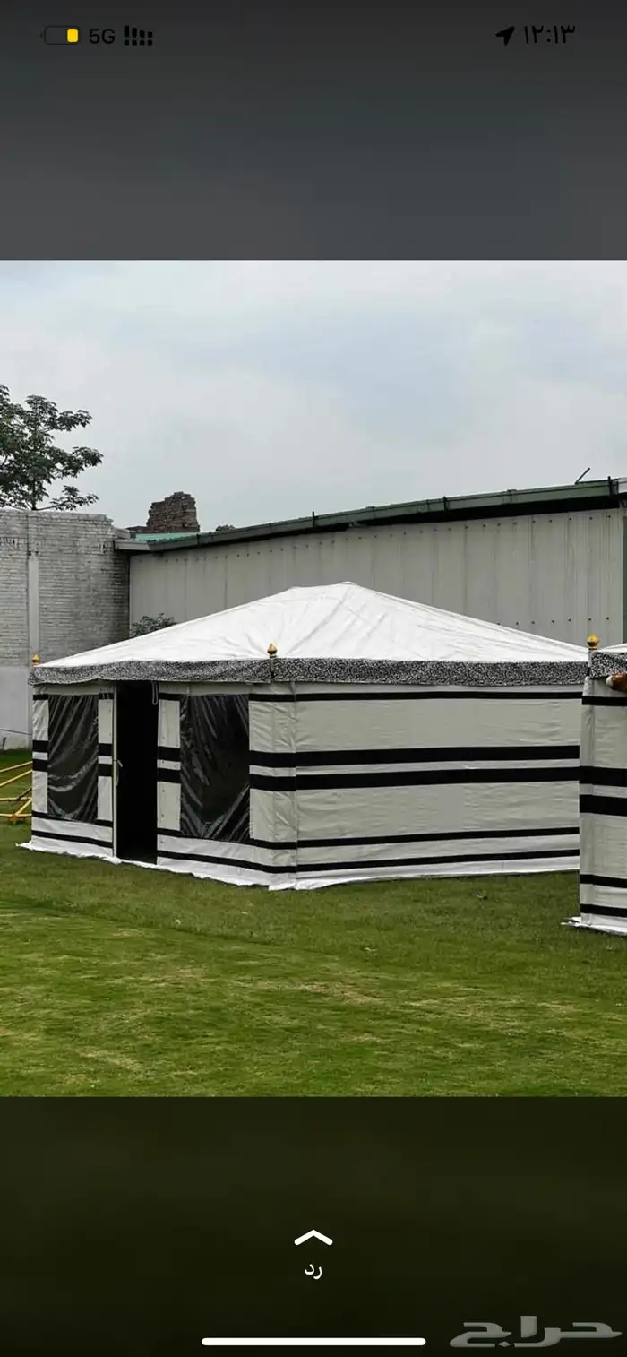 الخيام الملكي 7