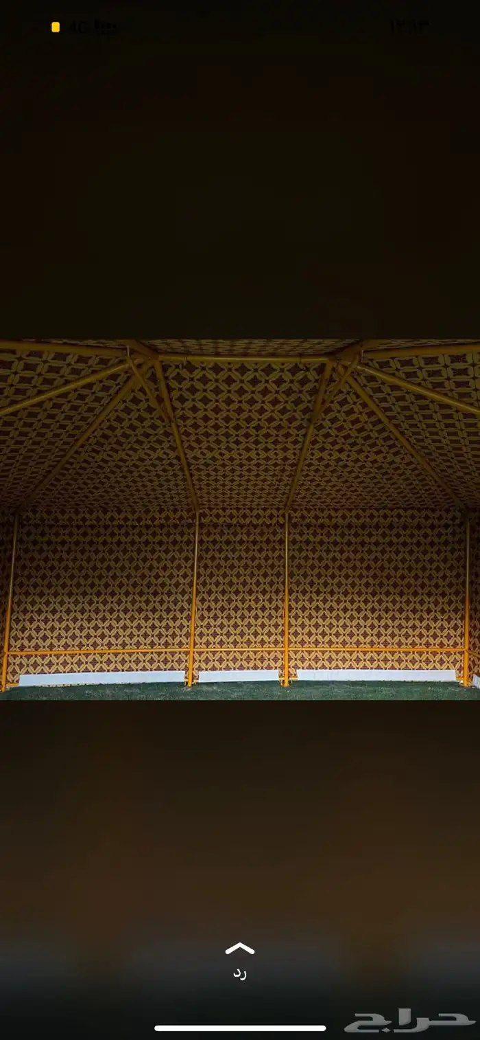 الخيام الملكي 4