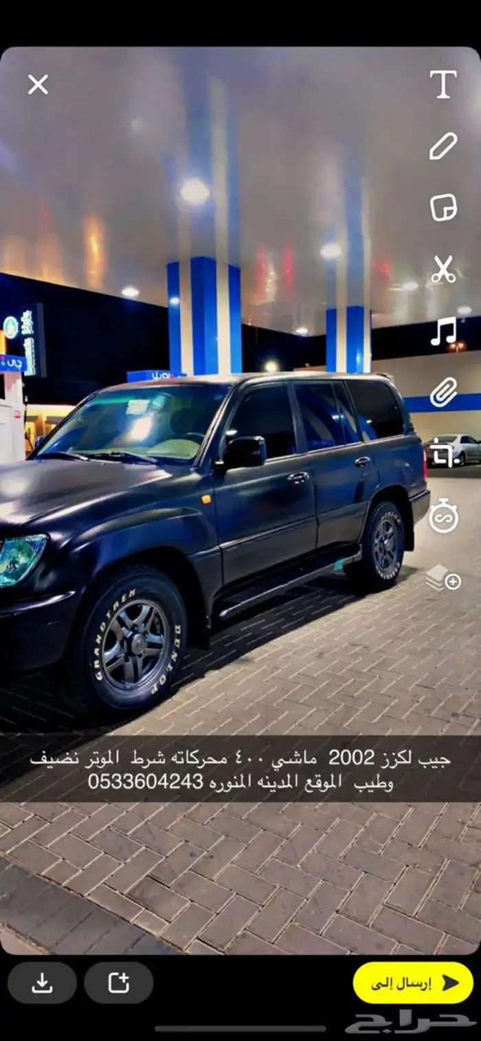 جيب لكزز مديل 2002 للبيع او البدل 7