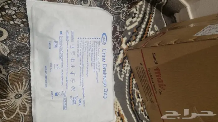 قسطره بوليه )كيس الجمع البولي 3