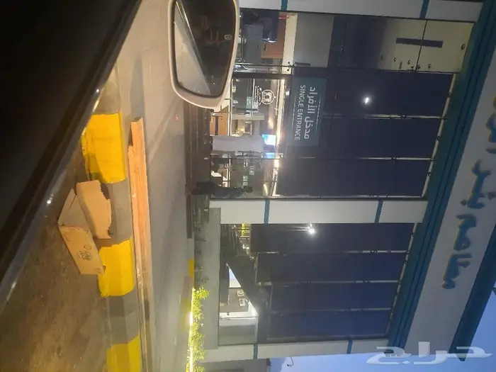 تفصيل ستاير ويفي ورول كهربائي ويدوي تواصل معنا نجيك للموقع 37