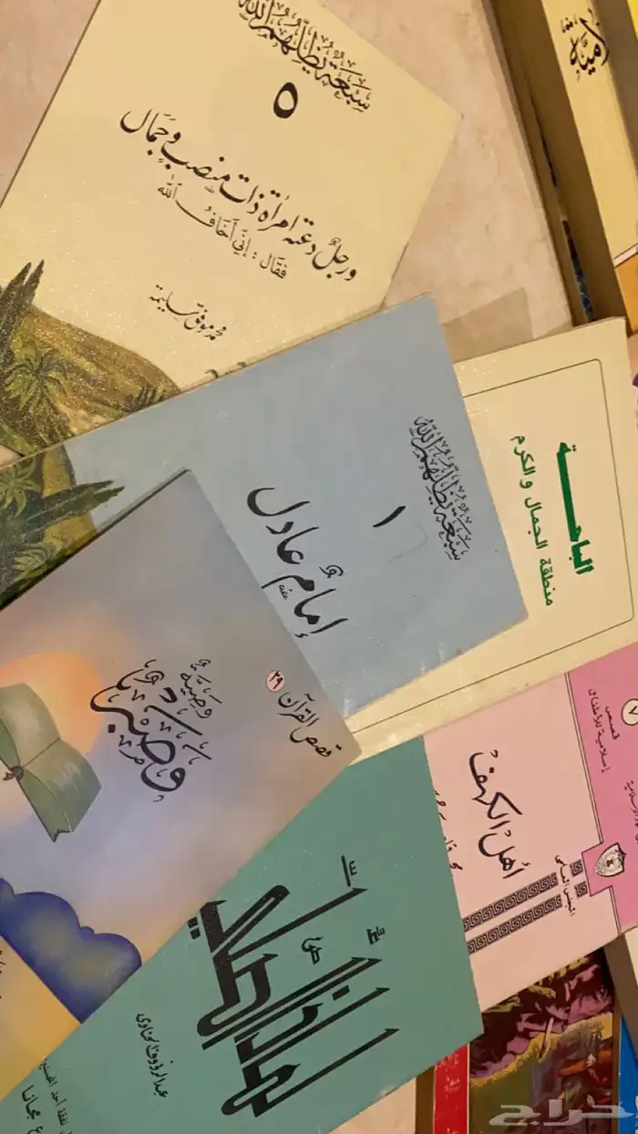 كتب ثقافية لمحبي القراءة والاطلاع 17