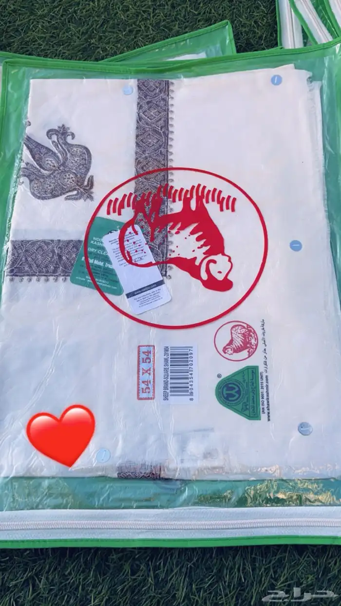 شماغ كشميري اصلي 15