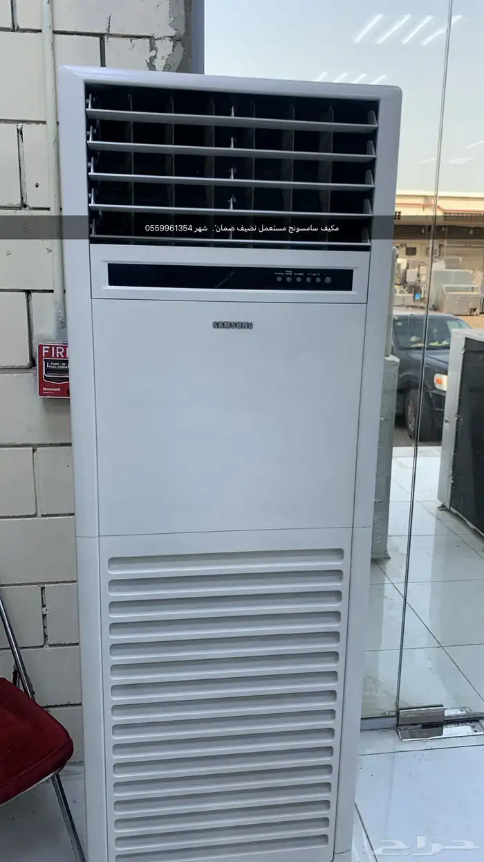 مكيفات سامسونج ال جي كارير 0