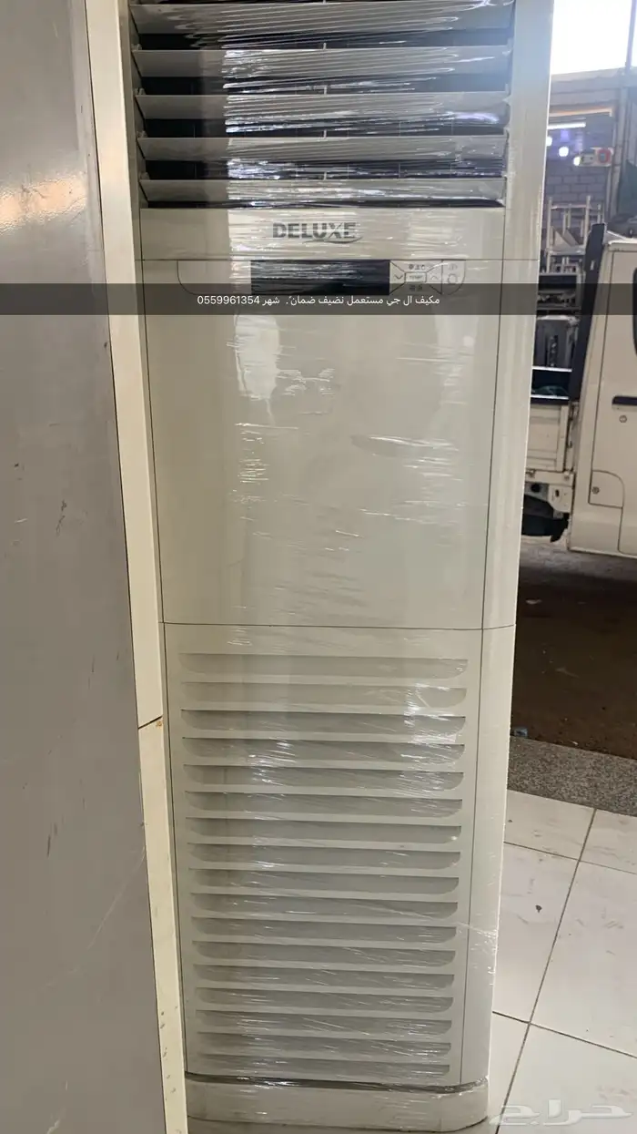 مكيفات سامسونج ال جي كارير 3