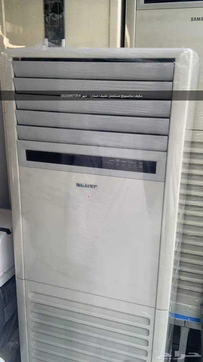 مكيفات سامسونج ال جي كارير 7