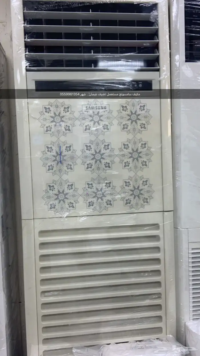 مكيفات سامسونج ال جي كارير 2