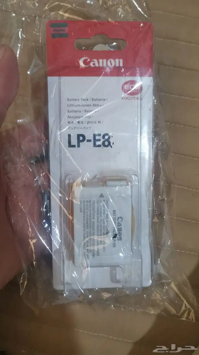 شاحن كاميرا كانون و نيكون و بطارية كاميرا 1