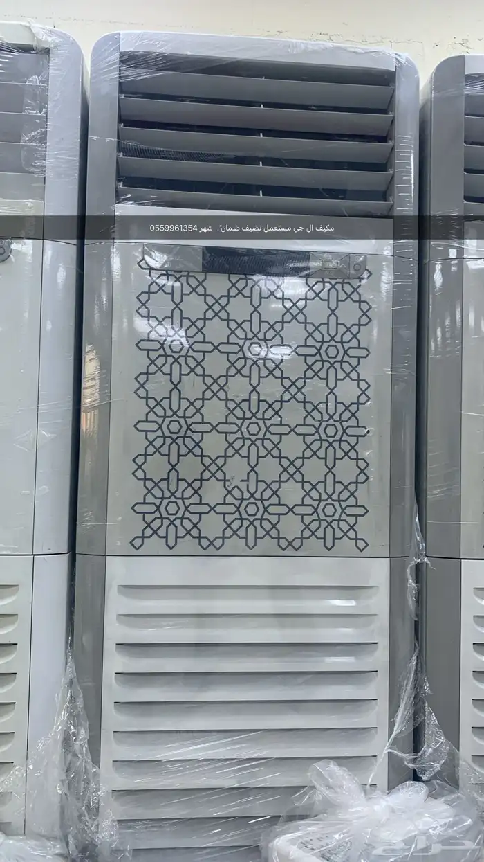 مكيفات سامسونج ال جي كارير 4