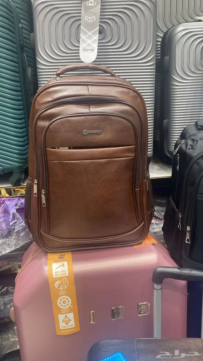 شنطة ظهر جلد اصلي 80 ريال 1