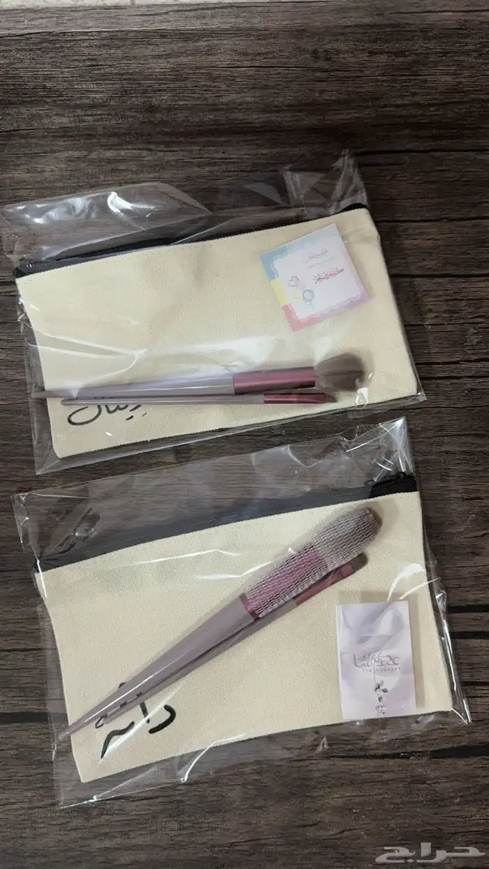 توزيعات هدايا العيد 8