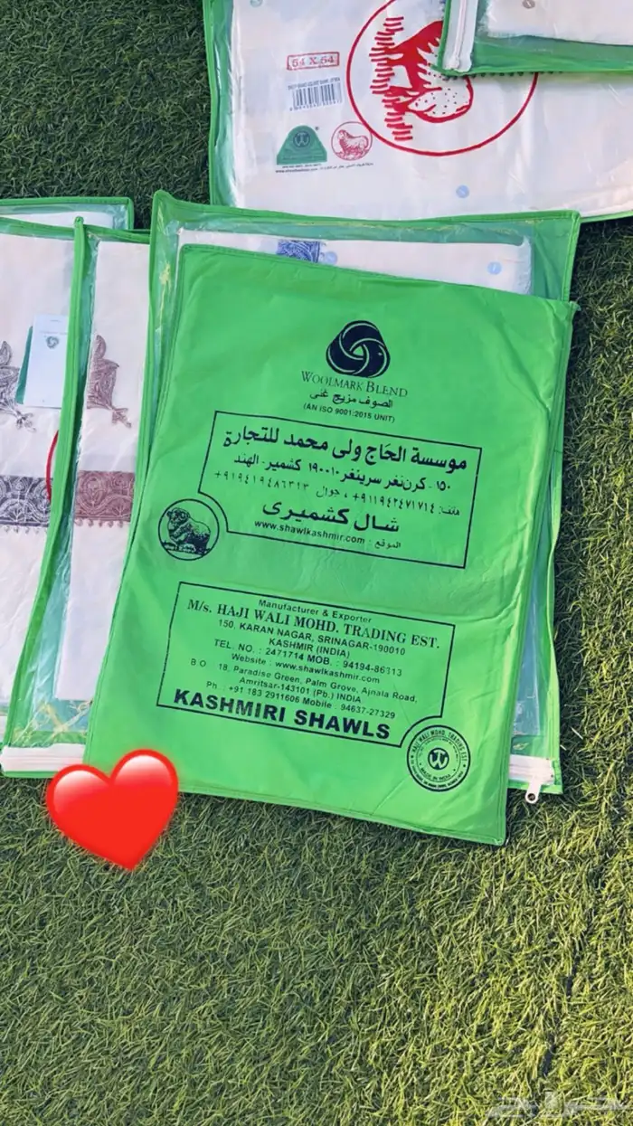 شماغ كشميري اصلي 16