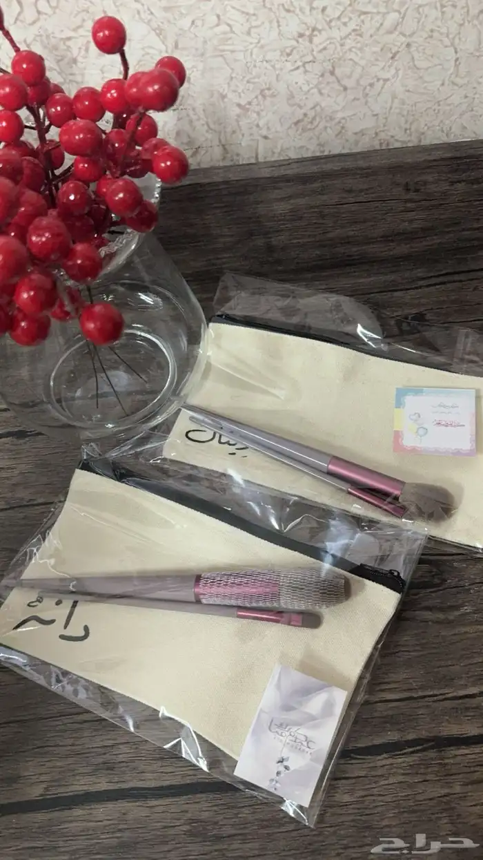 توزيعات هدايا العيد 7