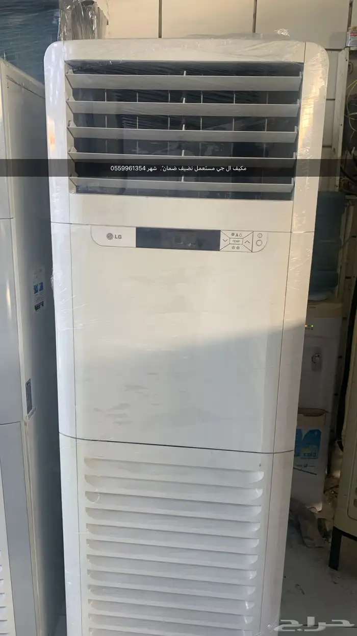 مكيفات سامسونج ال جي كارير 5