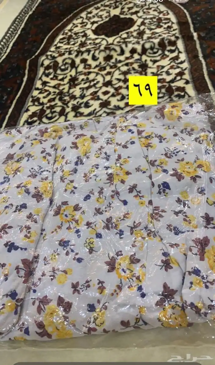 بخور 8