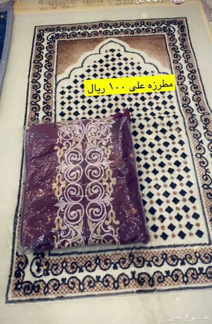 بخور 10