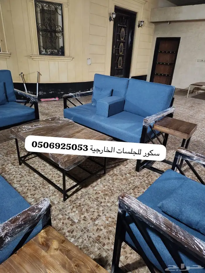 جلسات خارجيه جاهز وتفصيل حسب الطلب واغطيه حمايه 2